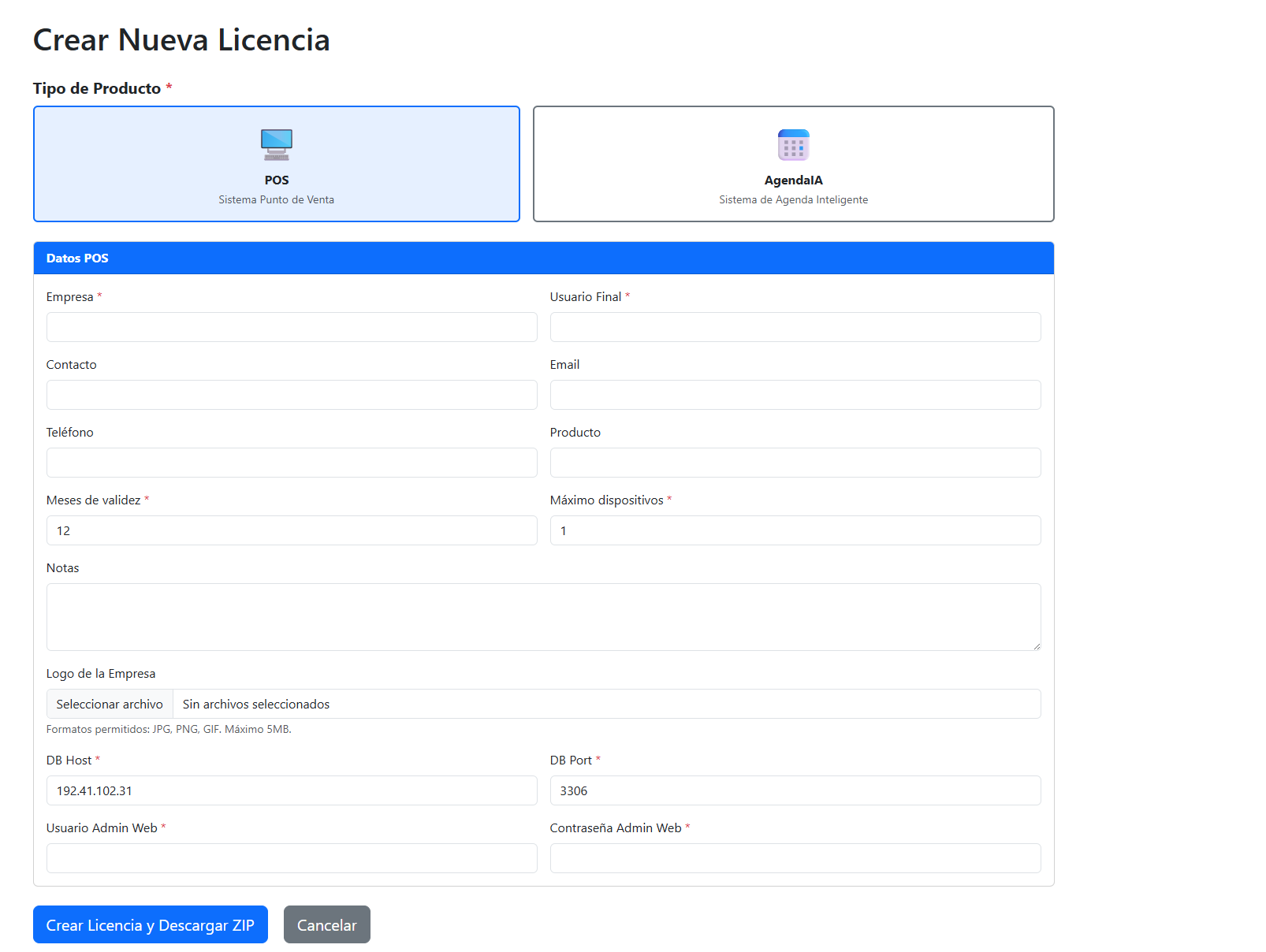 License Manager