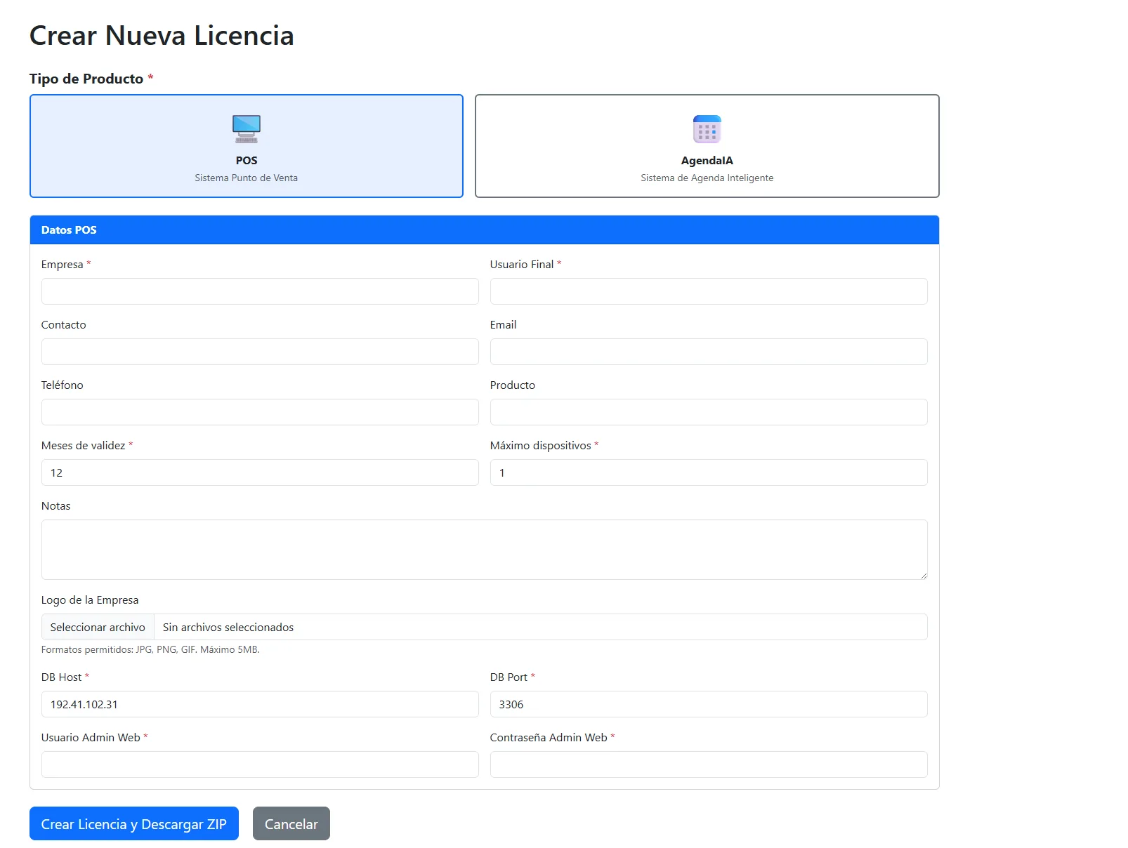 License Manager